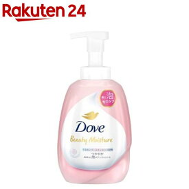 ダヴ ボディソープ ビューティーモイスチャー つややか 泡ボディウォッシュ ポンプ(540g)【ダヴ(Dove) 泡ボディ】[泡タイプ くすみ肌 毛穴ケア 保湿 子どもにも使える]
