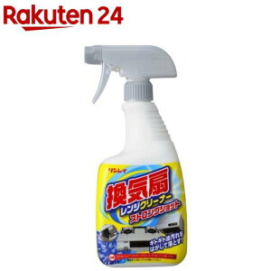 CWN[i[ XgOVbg(700ml)