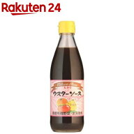 光食品 ウスターソース(360ml)【イチオシ】