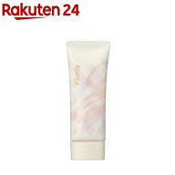 【企画品】サナ エクセル プロテクティブ UVエッセンス 01 lc アールグレイ(60g)【エクセル(excel)】
