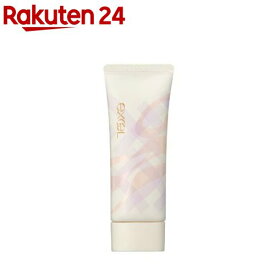 【企画品】サナ エクセル プロテクティブ UVエッセンス 01 lc アールグレイ(60g)【エクセル(excel)】