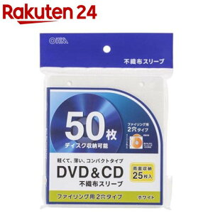 DVDCDsDzX[u ʎ[ RCD50W(25)yOHMz