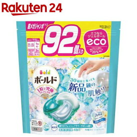 ボールド 洗濯洗剤 ジェルボール 4in1 フレッシュフラワー 詰め替え 超メガジャンボ(92個入)【ボールド ジェルボール】