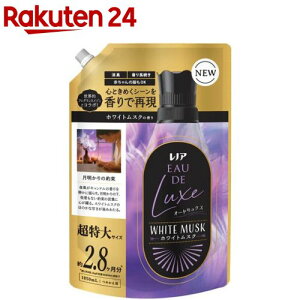 mA I[hNX _ zCgXN lߑւ (1050ml)ymA I[hNXz