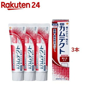 JeNg PA a(E^R)\h (115g*3{Zbg)yJeNgz