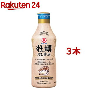 yݖ(400ml*3{Zbg)yqKV}ݖ ƃV[Yz