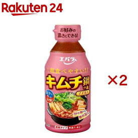 キムチ鍋の素 マイルド(300ml×2セット)
