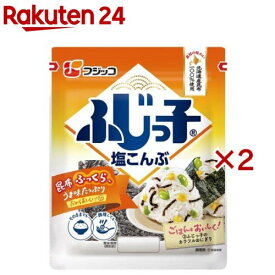ふじっ子(46g×2セット)【ふじっ子】
