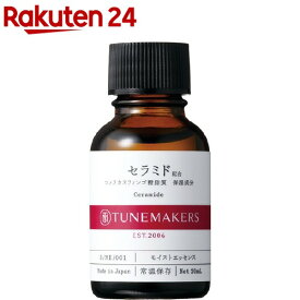 チューンメーカーズ セラミド(20ml)【チューンメーカーズ(TUNEMAKERS)】