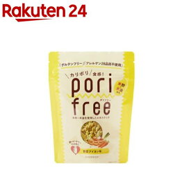ポリフリー 野菜ブイヨン味(25g)
