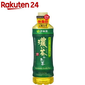 伊藤園 おーいお茶 濃い茶 機能性表示食品 (525ml*24本)【お〜いお茶】