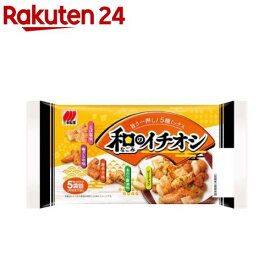 三幸製菓 和のイチオシ(113g)