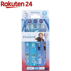 歯ブラシ 子供 まとめ買い 8本 3~5才 個包装 アナと雪の女王 アナ雪 スケーター TB5SE(1個×8本入)