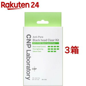 CNP ubNwbh NALbg(3*3Zbg)yCNPz