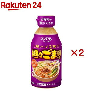 SXܓ̑f(300ml×2Zbg)
