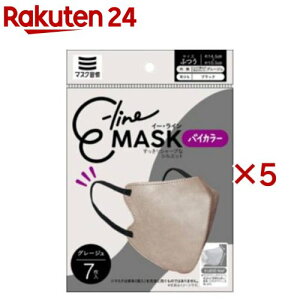 E-line}XN ӂ O[W×ubN(7×5Zbg)