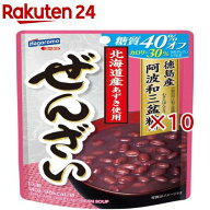 ぜんざい糖質オフ(140g×10セット)【はごろも】