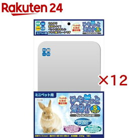 ミニペット用 ひや〜っと気分 Sフロア(12セット)
