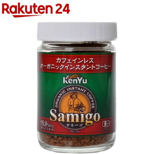 JtFCX I[KjbN CX^gR[q[(75g)yFՁz