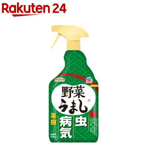 A[XK[f 앨p EEۍ ؂܂(1000ml)yA[XK[fz