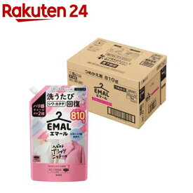 エマール アロマティックブーケの香りつめかえ用 梱販売用(810g×15個)【エマール】