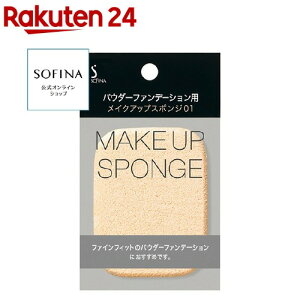 \tB[i pE_[t@f[VpCNAbvX|W 01(1R)y\tB[i(SOFINA)z