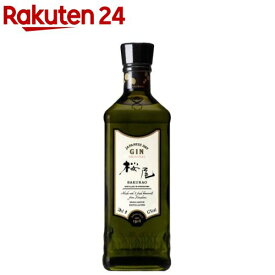 SAKURAO ジン オリジナル(700ml)