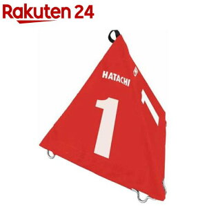 HATACHI(n^`) OEhSt BIG񂩂\ BH4210 bh(62) 1(1)yHATACHI(n^`)z