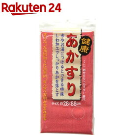 ファシル あかすりヘルスター長尺(1枚入)【ファシル】