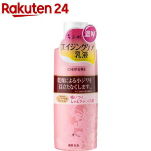 ӂ Z t(150ml)yӂz