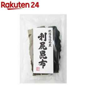 北海道道北産利尻昆布(35g)【不二食品】