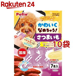 yeBI 킢Ȃ߂ႤI ܂(7{*10܃Zbg)yyeBI(Petio)z