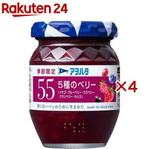 An^ 55 5̃x[(150g×4Zbg)