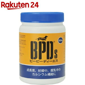 BPDs ���p(600g)�yBPDs�z