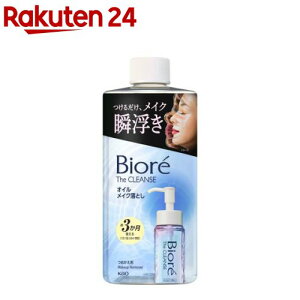 rI UNY ICCNƂ ߂p(280ml)yrItFCXPAz