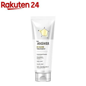 THE ANSWER EXg[gg(220g)yTHE ANSWERz