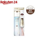 【企画品】エリクシール シュペリエル エイジングケア 化粧水 体感セット aS ba(1セット)【エリクシール シュペリエル…