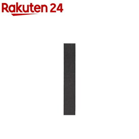 ヨネックス ウェットスーパーグリップ ブラック(3本入)【ヨネックス】