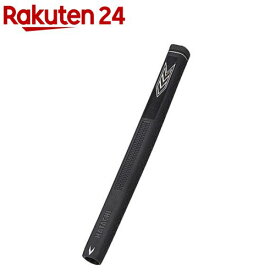 HATACHI(ハタチ) 交換用単色フリクショングリップ BH6228 ブラック(09)(1個)【HATACHI(ハタチ)】