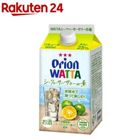 WATTA シークヮーサーサワーの素(900ml)【WATTA】