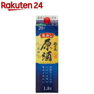   pbN(1800ml)