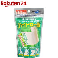 ヒューマンベース ハイドロール 10cm*40cm(1ロール)【テイコクファルマケア】[絆創膏]