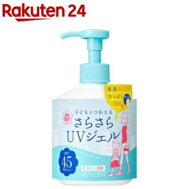 【企画品】紫外線予報 さらさらUVジェルF(260g)【紫外線予報】