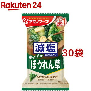 A}mt[Y ݂̂` ق(1H*30܃Zbg)yA}mt[Yz[t[YhC CX^g ق ]