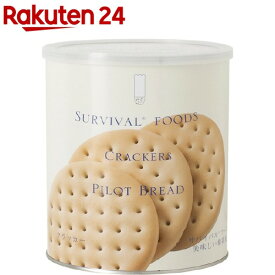 サバイバルフーズ 大缶単品 クラッカー(1缶10食相当)(910g)【サバイバルフーズ】[防災グッズ 非常食]