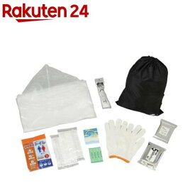 緊急避難セット10点(1セット)