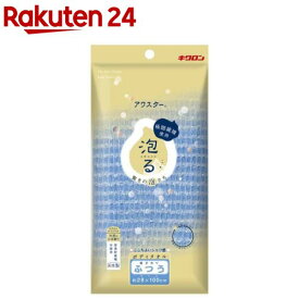 アワスター ふつう ブルー(1枚入)【アワスター】