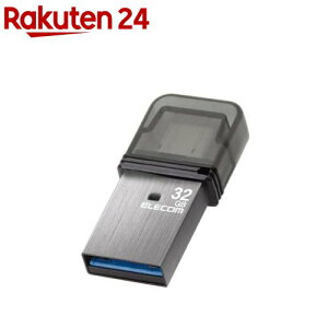 �G���R�� USB������ 32GB USB3.2(Gen1)�^3.1(Gen1)�^3.0�^2.0 �L���b�v�� �V���o�[(1��)�y�G���R��(ELECOM)�z