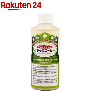 �W�b�N�j�[��(200ml)�y�W�b�N�j�[���z