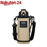 サーモス 真空断熱2ウェイボトル 食洗機対応 0.8L ベージュブラック FJJ-802WF BEBK(1個)【サーモス(THER…